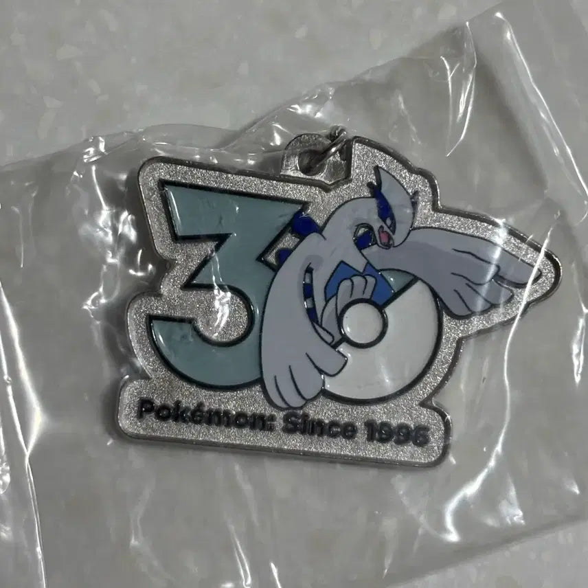 [BUNJANG] Pokemon 30th Anniversary Lugia Keychain / 포켓몬 30주년 루기아 키링