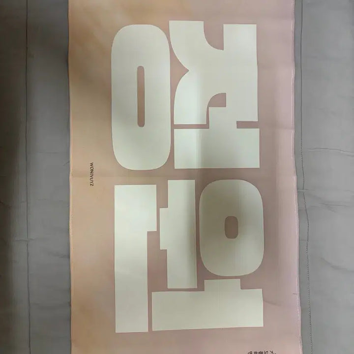 [BUNJANG] ENHYPEN Sunghoon Slogan / 엔하이픈 정원 슬로건 양도