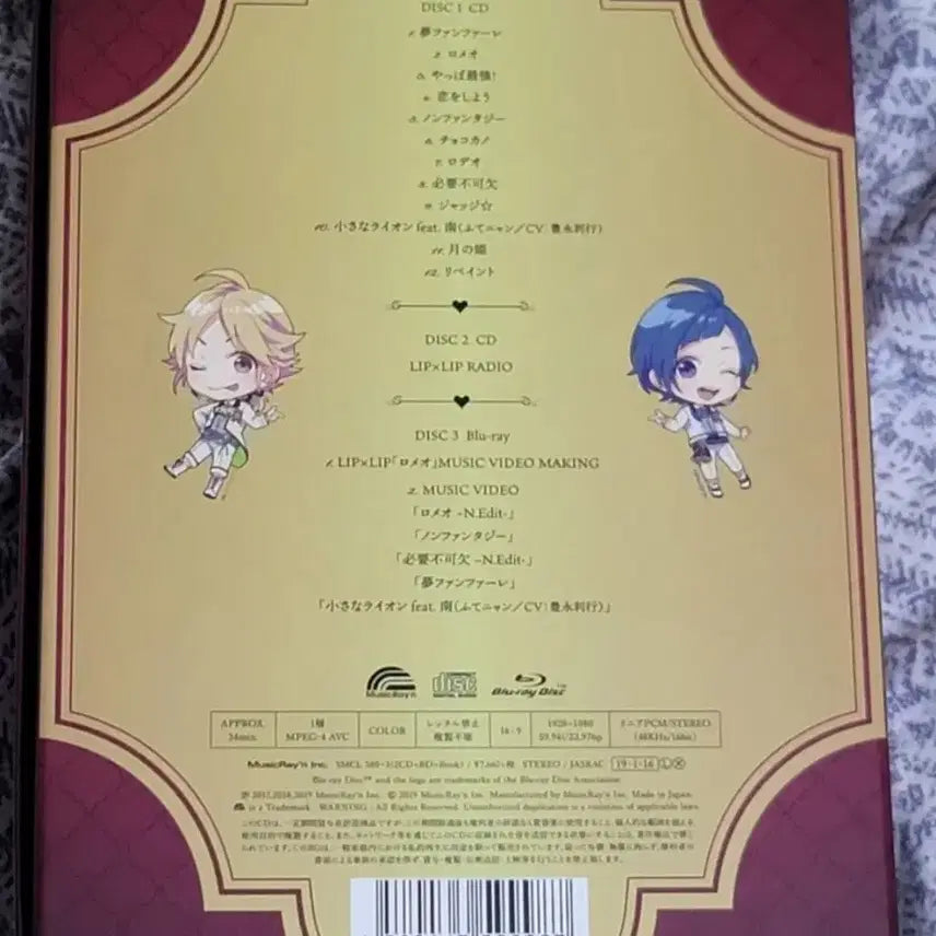 [BUNJANG] HoneyWorks LIPxLIP Blu-ray CD / 허니웍스 lipxlip cd 블루레이