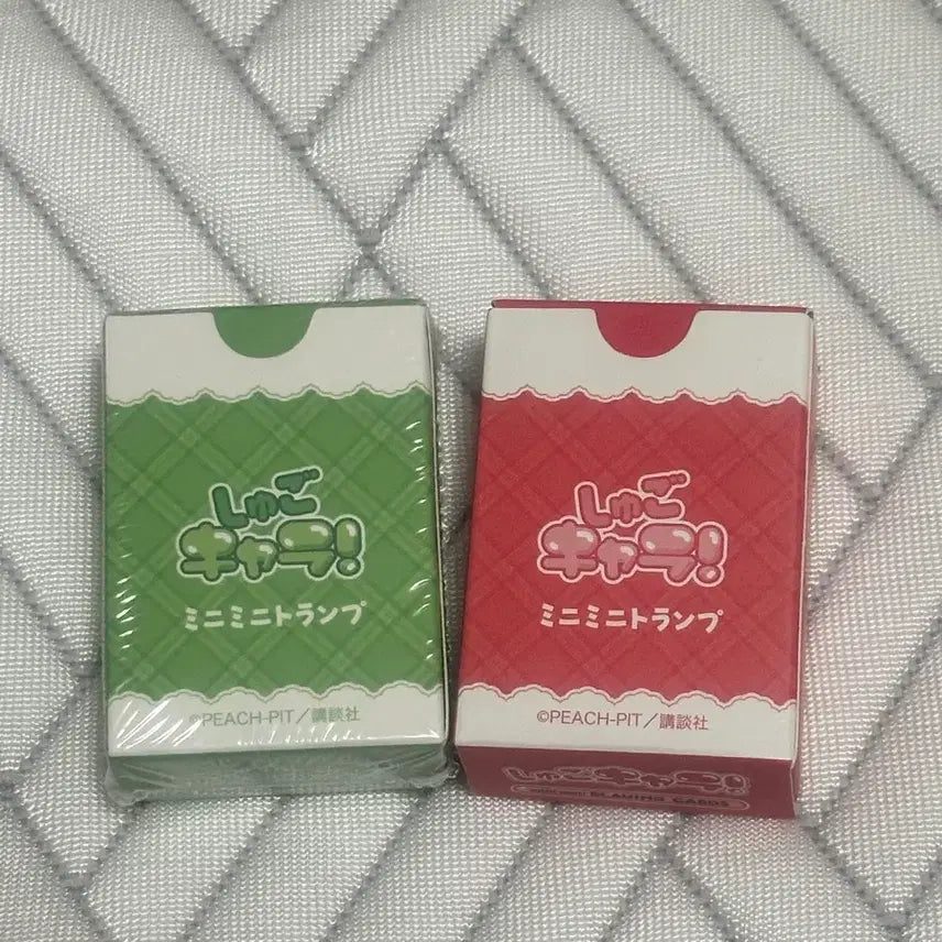 [BUNJANG] Kekka Kekka Chan Mini Trump Card Gacha Bundle Set / 캐캐체 미니 트럼프 카드 가챠 일괄판매
