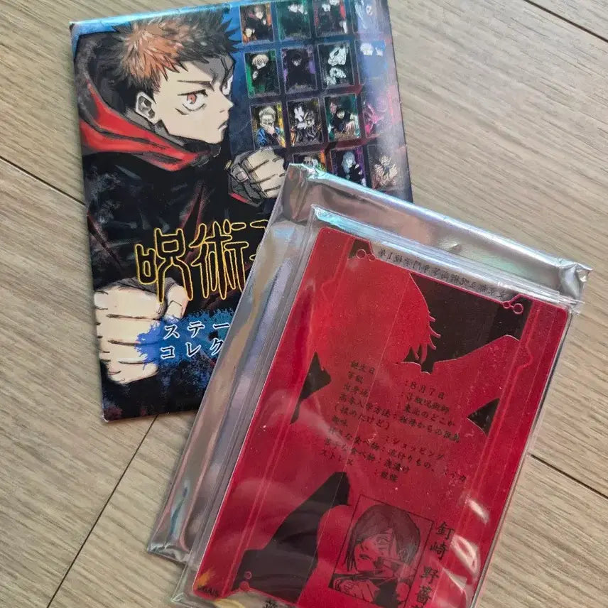 [BUNJANG] Jujutsu Kaisen Nobara Kugisaki Status Card / 주술회전 노바라 스테이터스