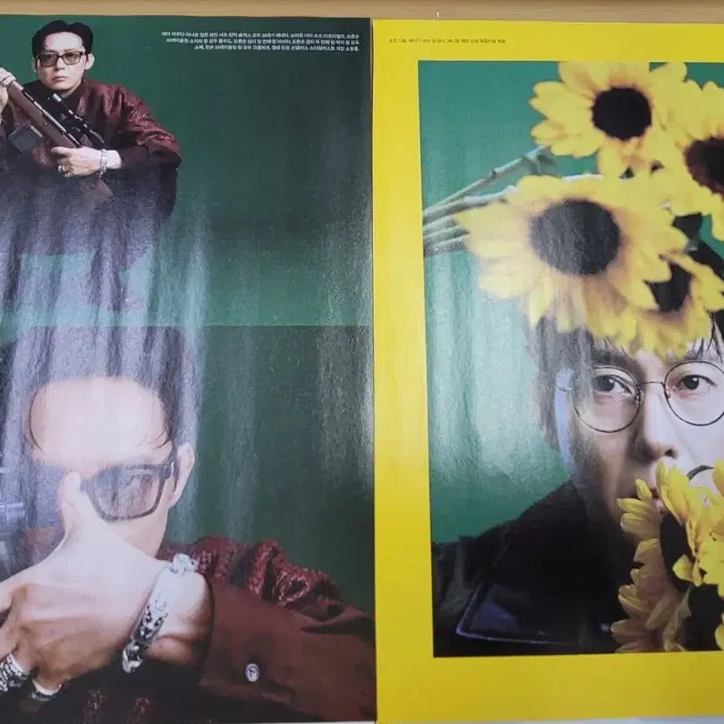 [BUNJANG] Arena Homme Plus July 2026 Park Byung-Eun Split Set / [잡지분철] 아레나옴므 2026.07 - 박병은