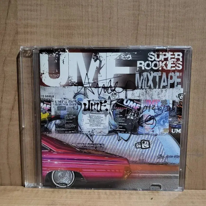 [BUNJANG] UMF Super Rookies Mixtape Andup Signed CD / UMF Super Rookies Mixtape 앤덥 사인CD