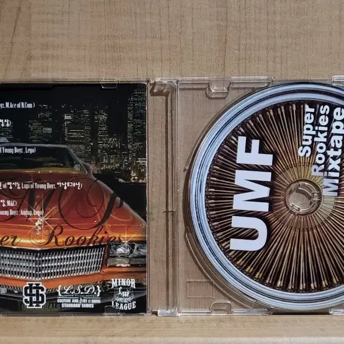 [BUNJANG] UMF Super Rookies Mixtape Andup Signed CD / UMF Super Rookies Mixtape 앤덥 사인CD