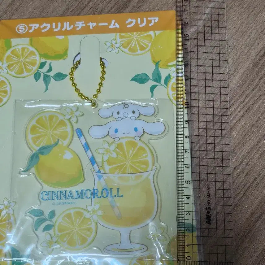 [BUNJANG] Sanrio Cinnamoroll Lemon Drink Acrylic Charm Keychain / 산리오 시나모롤 쿠지 아크릴 챰 키링 레몬 음료