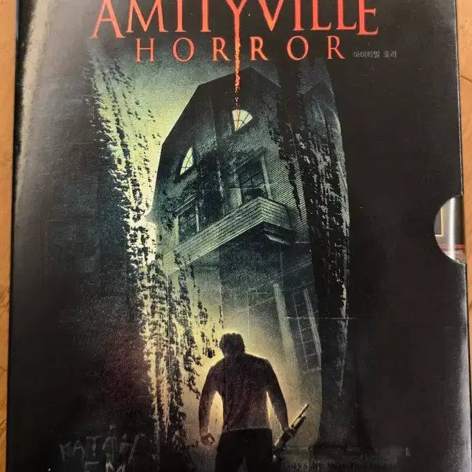 [BUNJANG] Clive Barker&