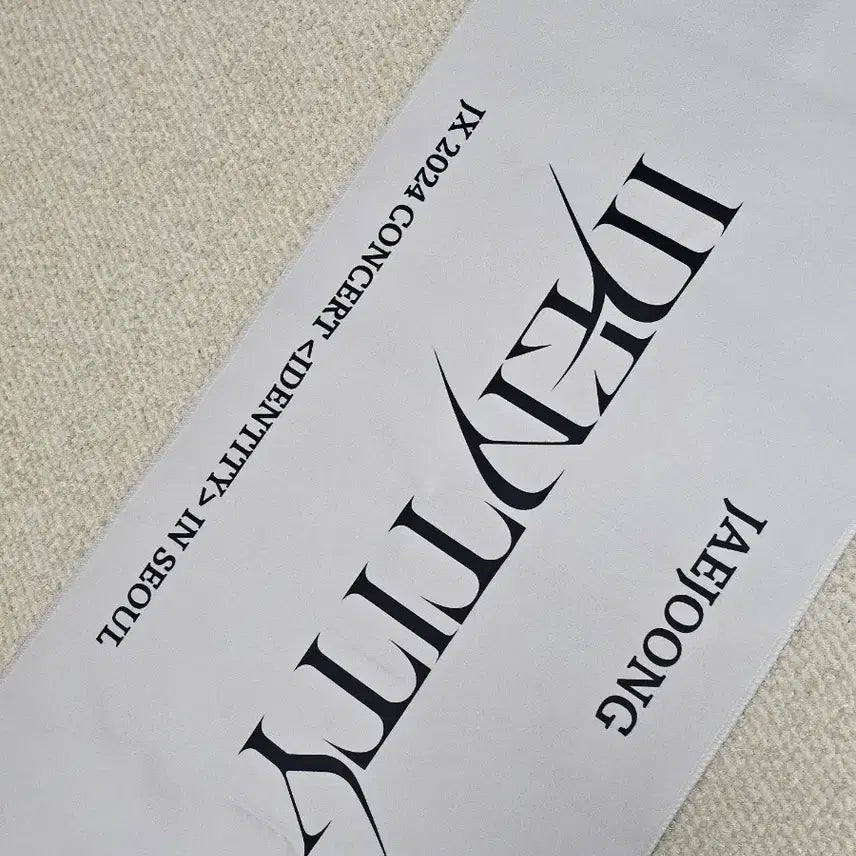 [BUNJANG] Kim Jae Joong JX Seoul Concert Photo Slogan / 김재중 포토슬로건