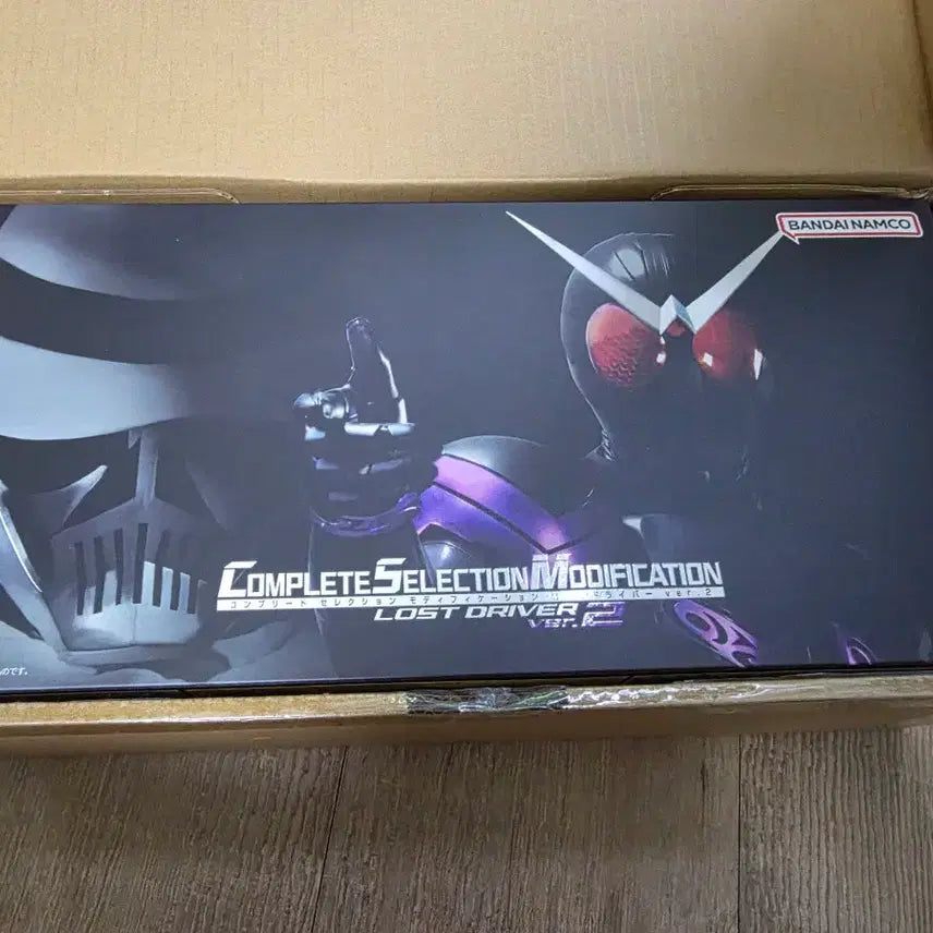 [BUNJANG] Kamen Rider W CSM Lost Driver Ver. 2.0 / 가면라이더 더블 csm 로스트드라이버 2.0