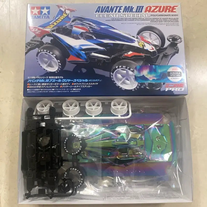 [BUNJANG] Tamiya Avante Mk. Azure Clear Special Aurora Model Kit / 타미야 아반테 mk 아주르 클리어 스페셜 오로라 95464