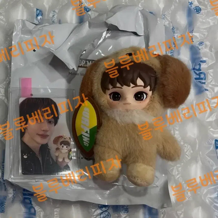 [BUNJANG] RIIZE POP MART Anton Secret &amp; Sohee Figure Bundle / 라이즈 팝마트 앤톤 시크릿 멍룡 &amp; 소희 똘병 양도