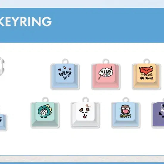 [BUNJANG] Close Your Eyes (CLYOUA) Billboard Pop-up Store MD Keycap Keychain Seo Kyung Bae Version / 새상품)클로즈유어아이즈 키캡 키링 서경배 클유아 빌보드 팝업스토어 팝업 MD