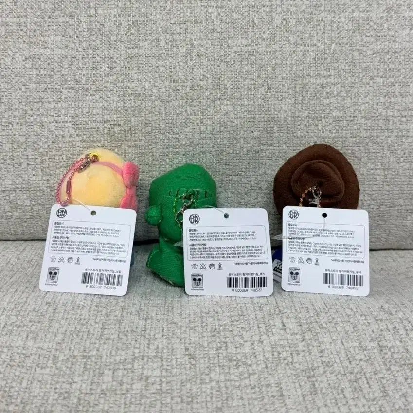 [BUNJANG] Disney Pixar Toy Story Finger Puppet Bo Peep Rex Woody Bag Charm Keychain Doll / 정품 토이 스토리 핑거 퍼펫 보핍 렉스 우디 가방고리 키링 인형