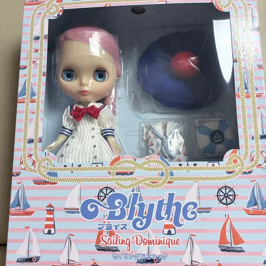 [BUNJANG] Blythe Sailing Dominique Doll / 브라이스 세일링 도미니크