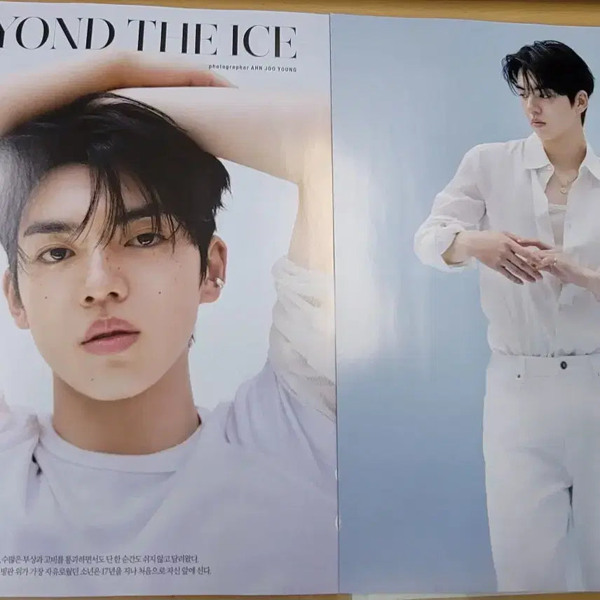 [BUNJANG] Singles Magazine 2026 July Issue Cha Jun-hwan Split Set / [잡지분철] 싱글즈 2026.07 - 차준환