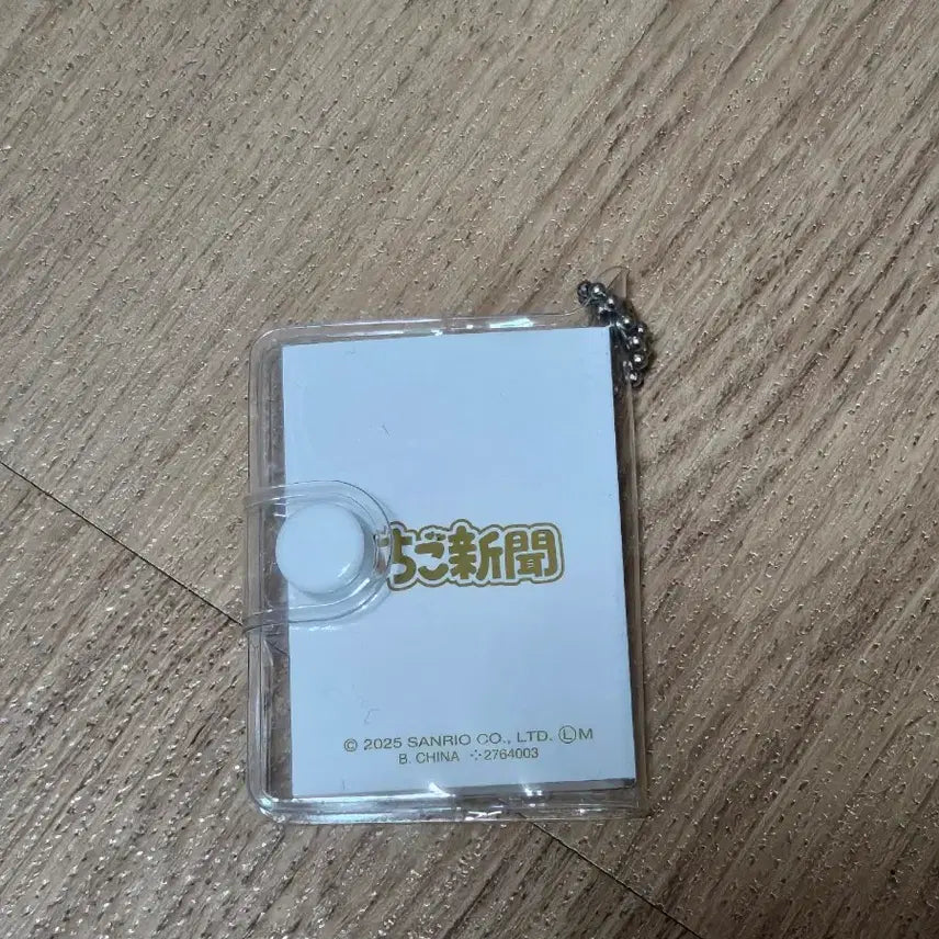 [BUNJANG] Sanrio Characters 50th Anniversary Keyring Notebook Gacha / 산리오 캐릭터즈 50주년 기념 키링 공책 노트 가챠