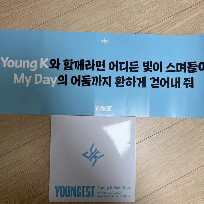 [BUNJANG] Young K Solo Concert Final Day Entry Kit + Slogan Set / 영케이 솔콘 막콘 입장키트+슬로건