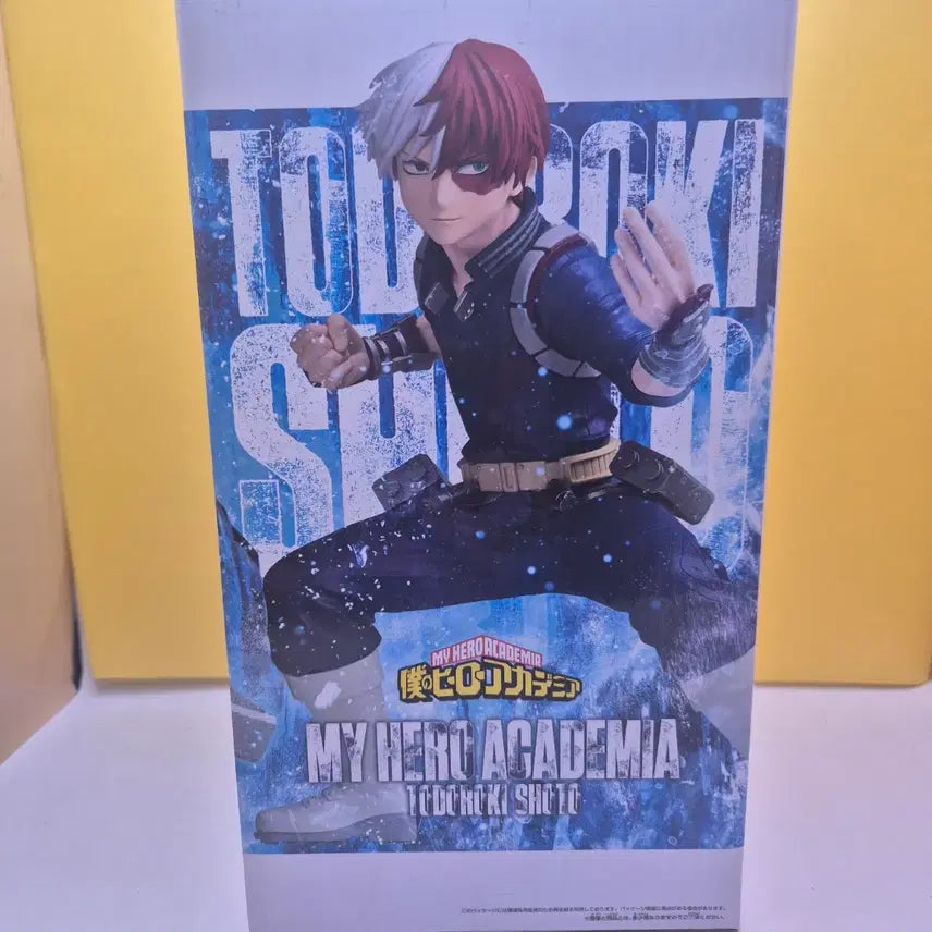 [BUNJANG] My Hero Academia Shoto Todoroki Grandista Figure / 마이히어로아카데미아 토도로키 쇼토 그란디스타 피규어