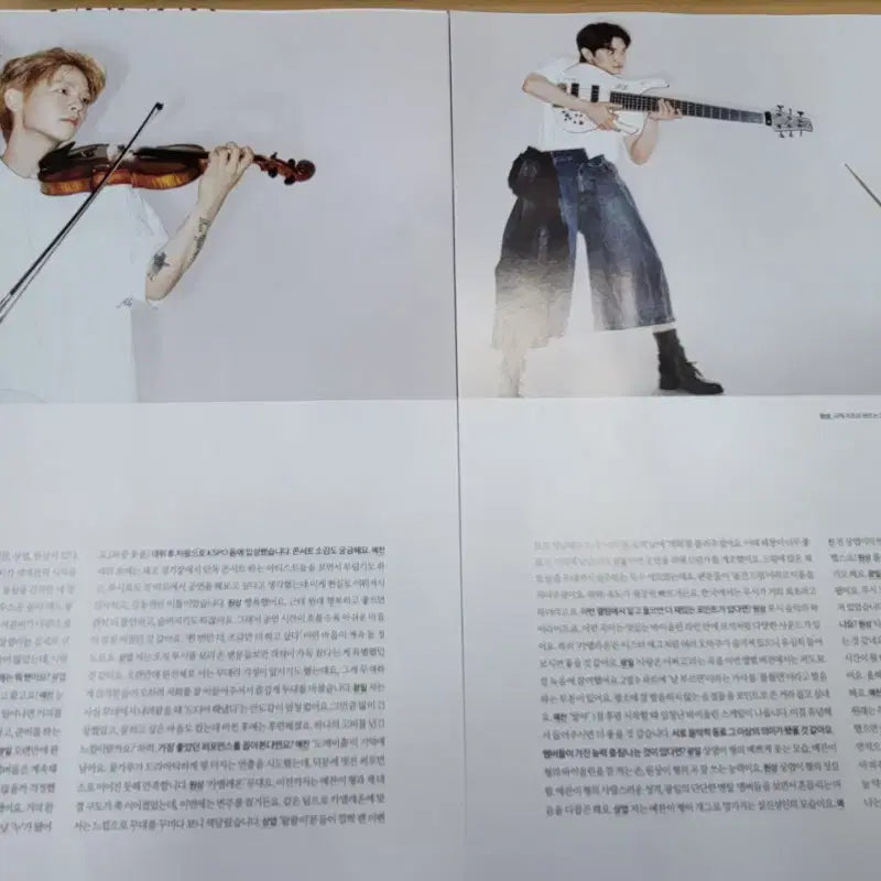[BUNJANG] Singles Magazine July 2026 Issue - Lucy Split Set / [잡지분철] 싱글즈 2026.07 - 루시