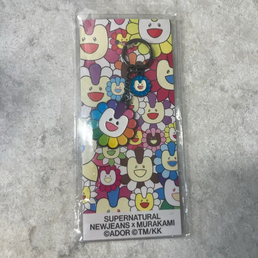 [BUNJANG] NewJeans x Murakami Collaboration Flower Keychain / 뉴진스 x 무라카미 협업 키링