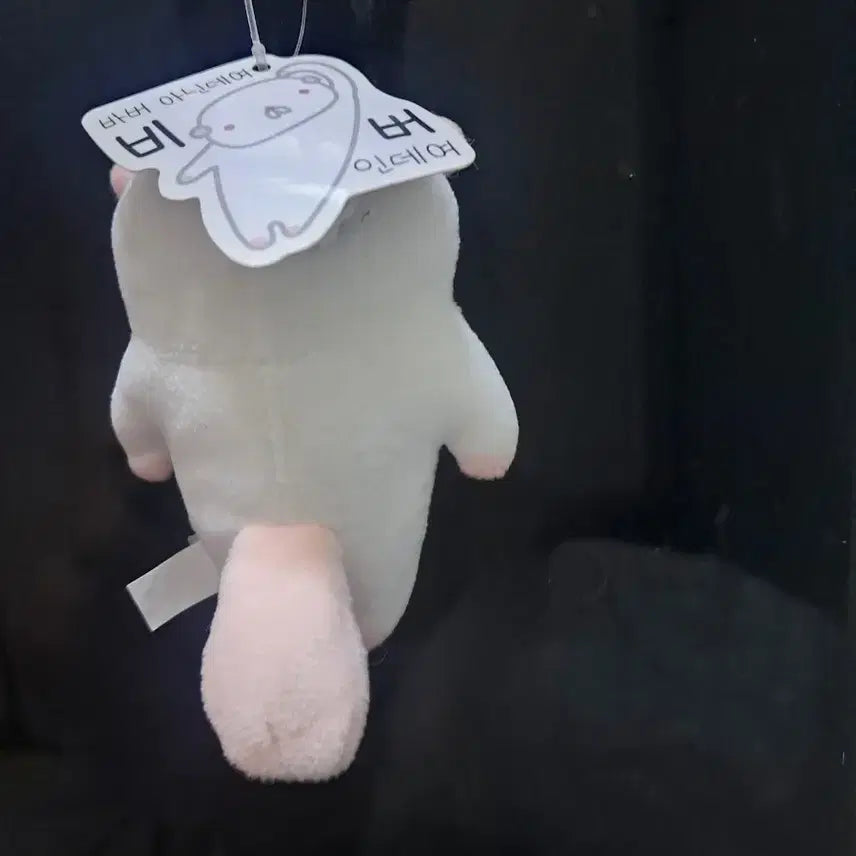 [BUNJANG] Mochi Baby Beaver Plush Keychain / 모찌베이비비버 인형 키링