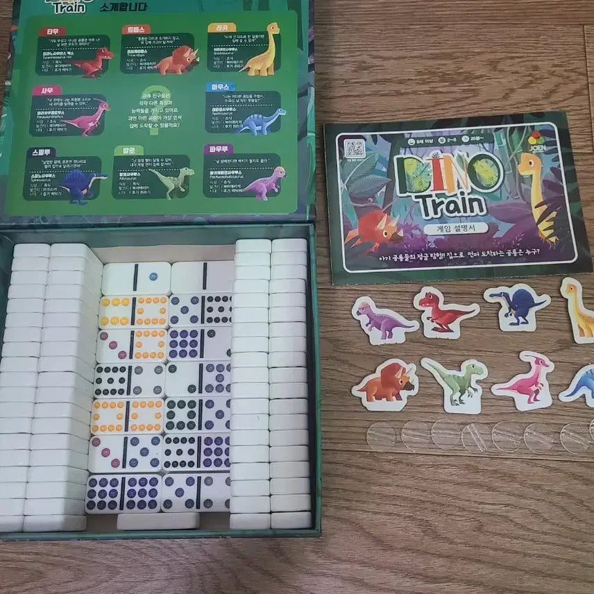 [BUNJANG] Mexican Train Dominoes Board Game / 멕시칸 트레인 보드게임