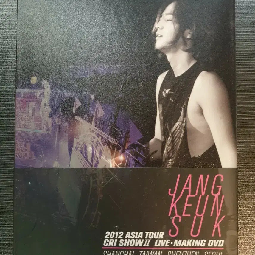 [BUNJANG] Jang Keun Suk 2012 Asia Tour Cri Show II Live Making DVD / 장근석 2012 아시아 투어 CRI SHOW II 라이브 메이킹 DVD