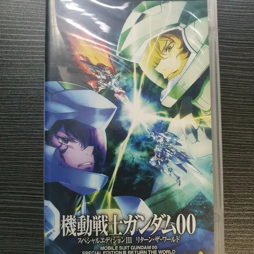 [BUNJANG] PSP Mobile Suit Gundam 00 Special Edition III UMD Video / psp 기동전사 건담 00 스페셜 에디션 III UMD 비디오