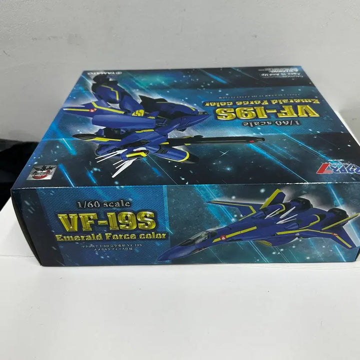 [BUNJANG] Yamato Macross 1/60 VF-19S Emerald Force Color / 야마토 마크로스 1/60 VF-19S 에메랄드 포스 컬러 팝니다.