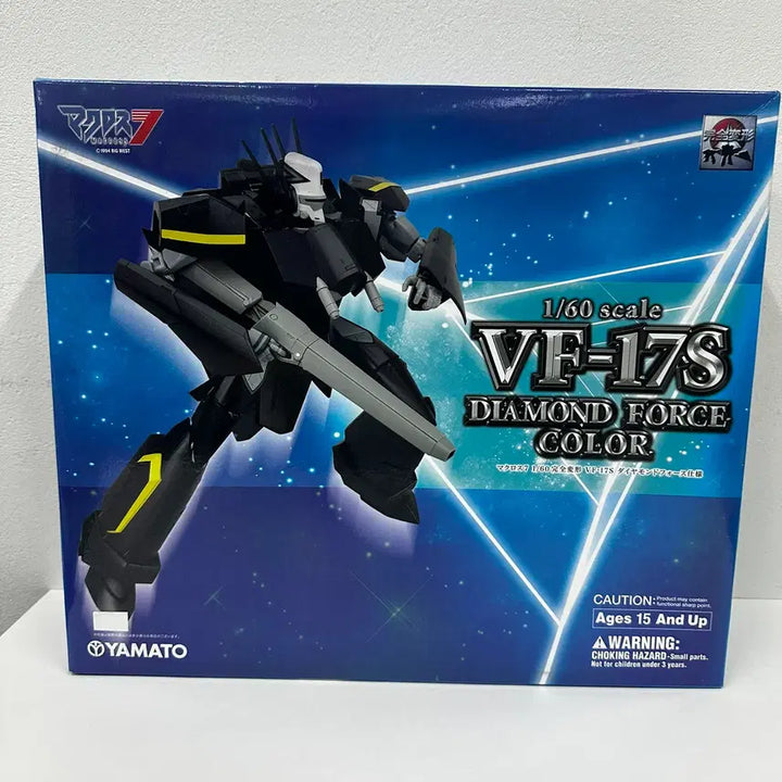 [BUNJANG] Yamato Macross 1/60 VF-17S Diamond Force Color + Super Pack / 야마토 마크로스 1/60 VF-17S 다이아몬드 포스 컬러+슈퍼팩 팝니다.