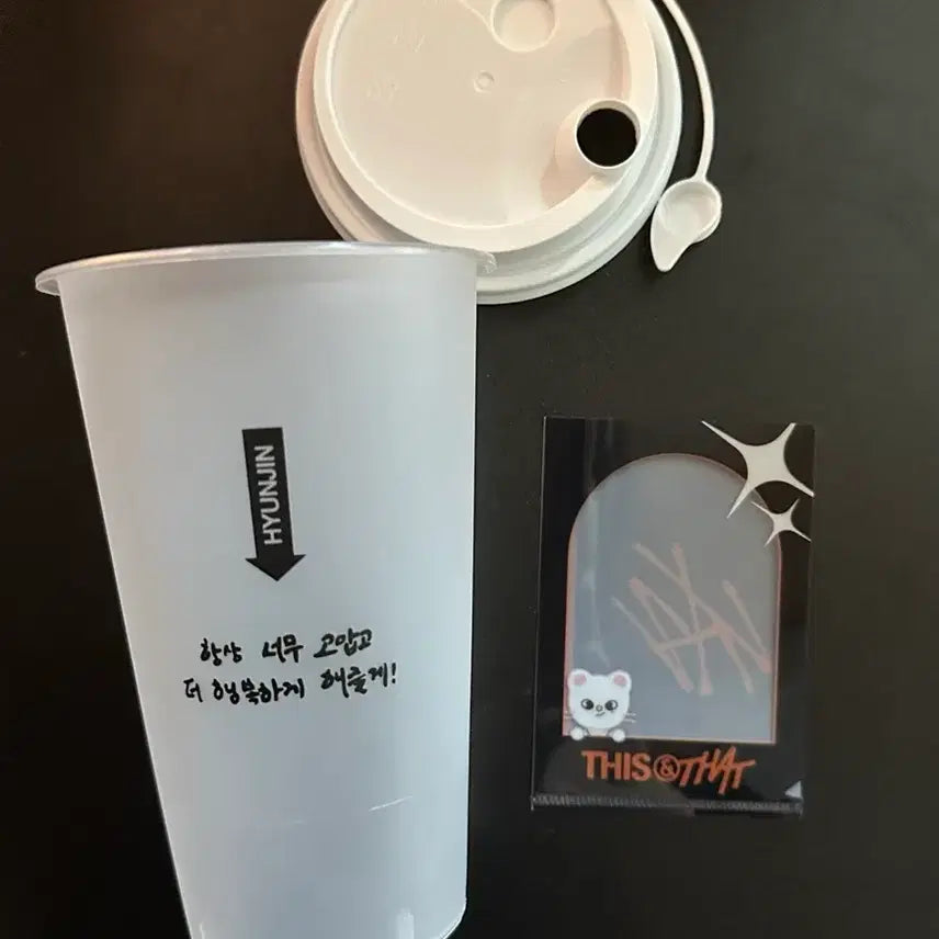 [BUNJANG] Stray Kids Hyunjin BTD Reusable Cup &amp; L-Holder Bundle Set / 현진 스키즈 디스앤댓 팝업 리유저블 컵 &amp; L홀더