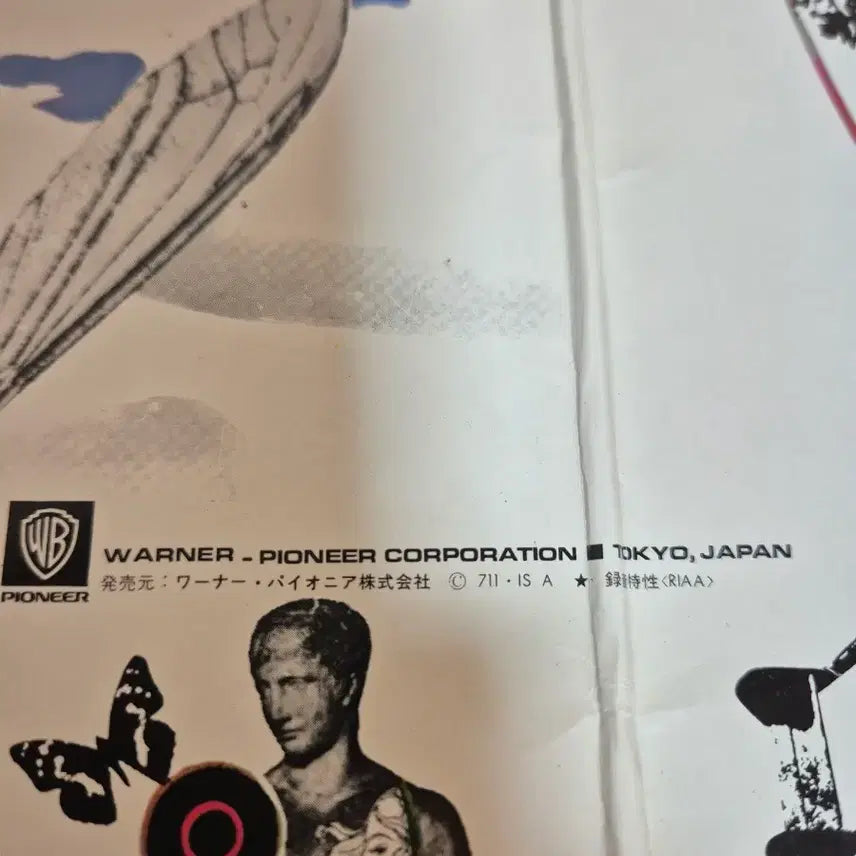 [BUNJANG] Led Zeppelin III Japanese Edition LP / 레드제플린 3집 일본발매반