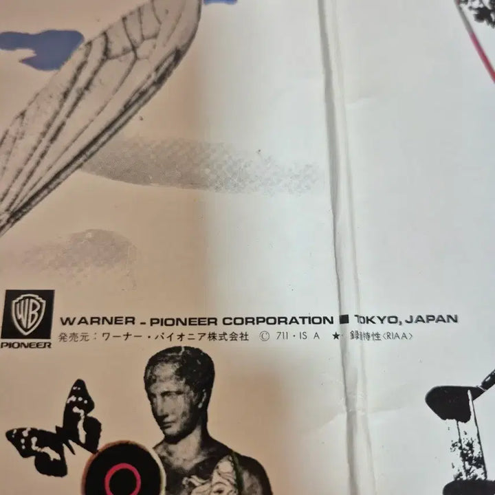[BUNJANG] Led Zeppelin III Japanese Edition LP / 레드제플린 3집 일본발매반