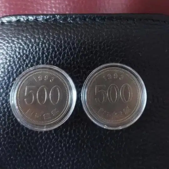 [BUNJANG] 1993 500 KRW Coin (65 pcs) / 1993년 500원 동전