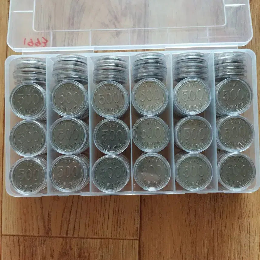 [BUNJANG] 1993 500 KRW Coin (65 pcs) / 1993년 500원 동전
