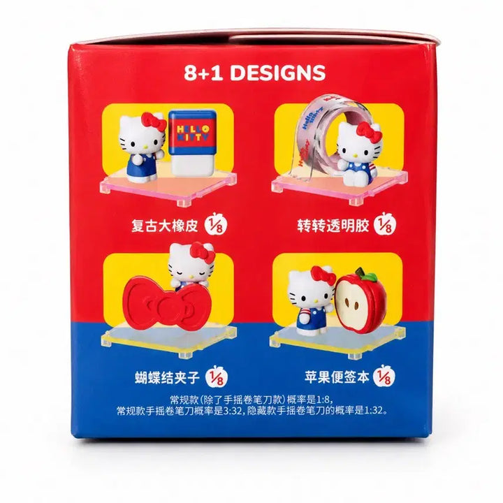 [BUNJANG] Sanrio Hello Kitty 4-Design Random Figure (New) / 새상품 정품 헬로키티 4가지 디자인 랜덤 피규어