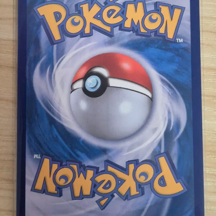 [BUNJANG] Pokemon Card Axew AR / 무. 포켓몬카드 액슨도 AR