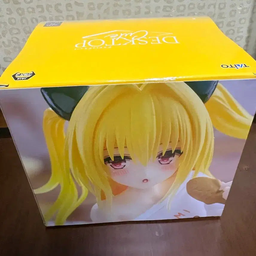 [BUNJANG] TAITO Desktop Cute Golden Darkness Roomwear Version Figure / TAITO 피규어