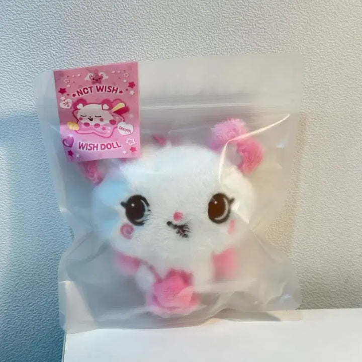 [BUNJANG] NCT WISH Original Wish Doll Pangyi (Unsealed) / (단순개봉) 엔시티 위시 오리지널 위시돌 팡이
