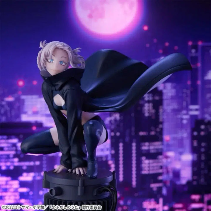 [BUNJANG] Ensemble Stars! Nazuna Nanakusa Figure / 철야의 노래 나나쿠나 나즈나 피규어
