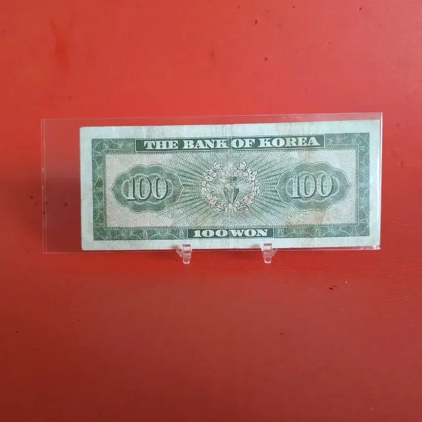 [BUNJANG] 100 Won Coin / 영제백원100원사용제