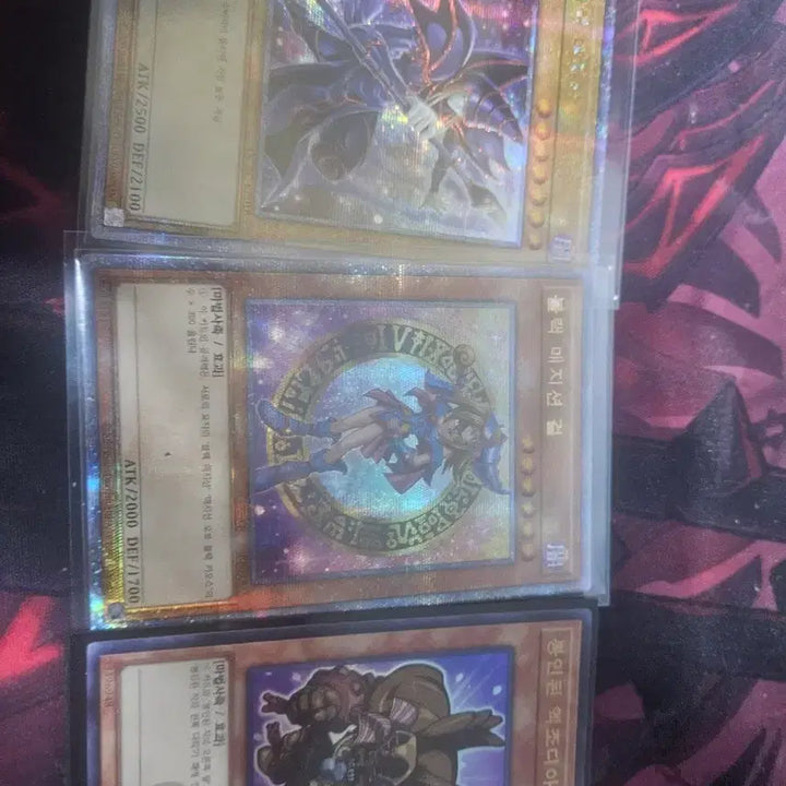 [BUNJANG] Yu-Gi-Oh! Dark Magician Card Collection / 어둠의유희 카드 모음