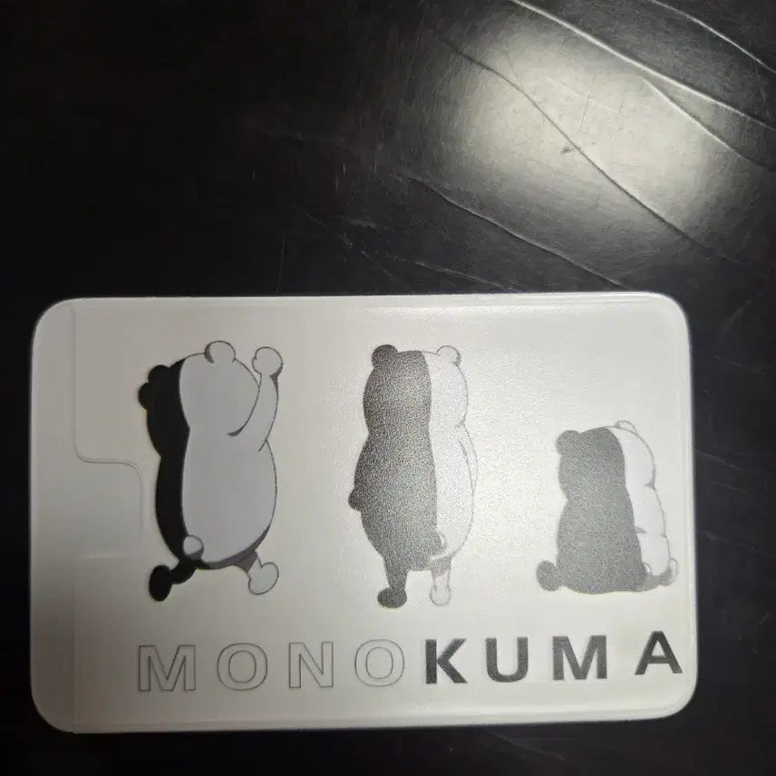 [BUNJANG] Danganronpa Card Holder Newtype Appendix / 단간론파 카드홀더 뉴타입 부록