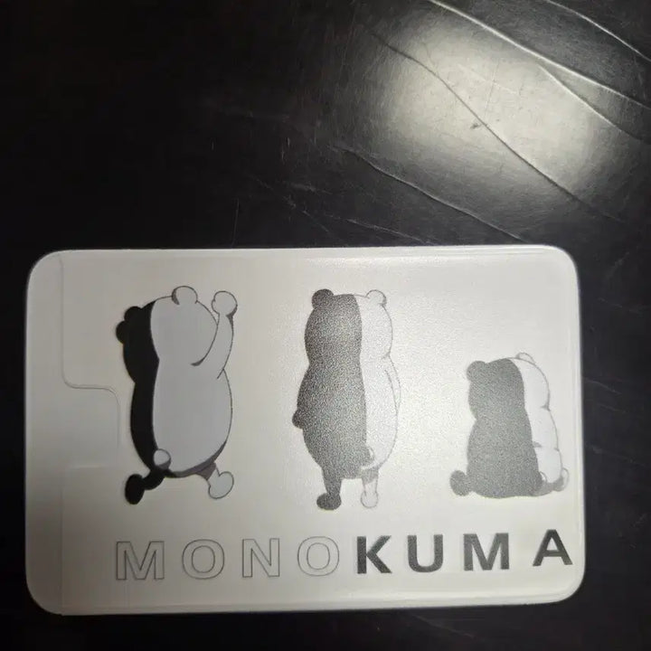 [BUNJANG] Danganronpa Card Holder Newtype Appendix / 단간론파 카드홀더 뉴타입 부록