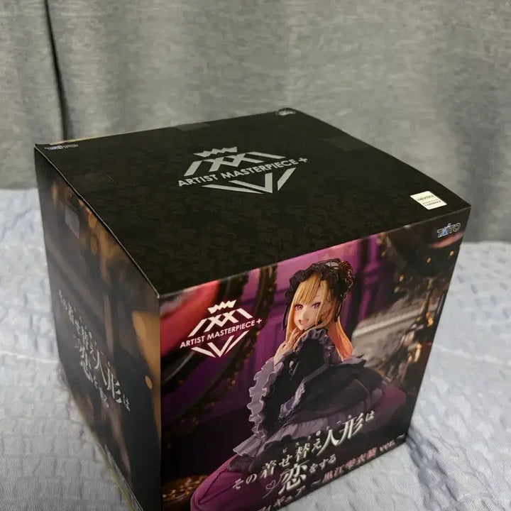 [BUNJANG] Taito AMP+ Marin Kitagawa Figure / 타이토 그비돌 AMP+ 시즈쿠 마린