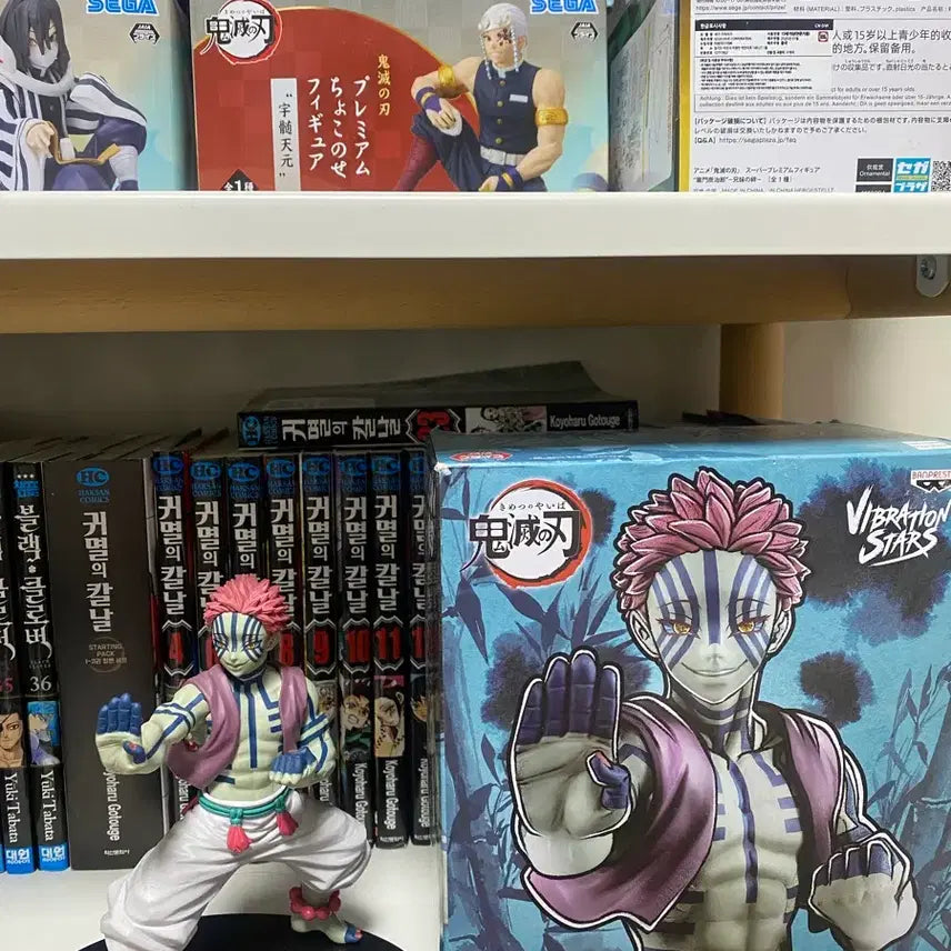 [BUNJANG] SEGA Demon Slayer Akaza VIBRATION STARS Figure / SEGA 귀멸의 칼날 아카자 VIBRATION STARS 피규어