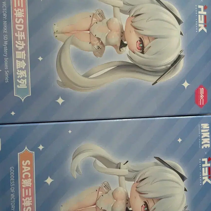 [BUNJANG] Nikke Hibikikura Tia Figure / 니케 히비사쿠라 티아