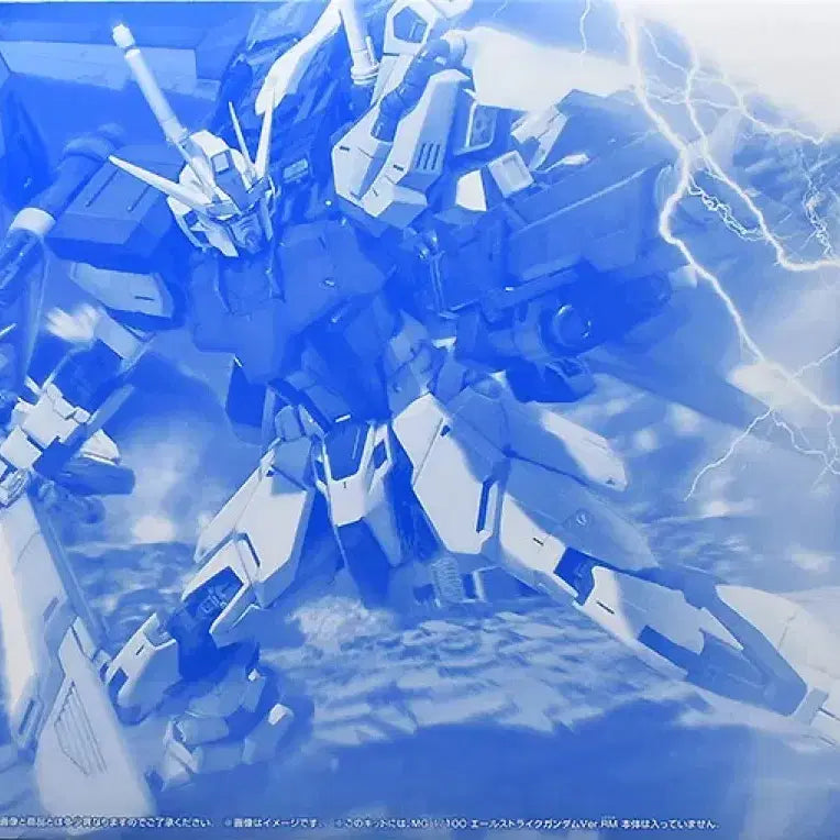 [BUNJANG] MG Aile Strike Gundam Ver. RM &amp; Sword/Launcher Striker Pack (Unassembled New) / MG 에일스트라이크 건담 리마스터 &amp; 소드, 런처팩 미조립 신품팝니다.