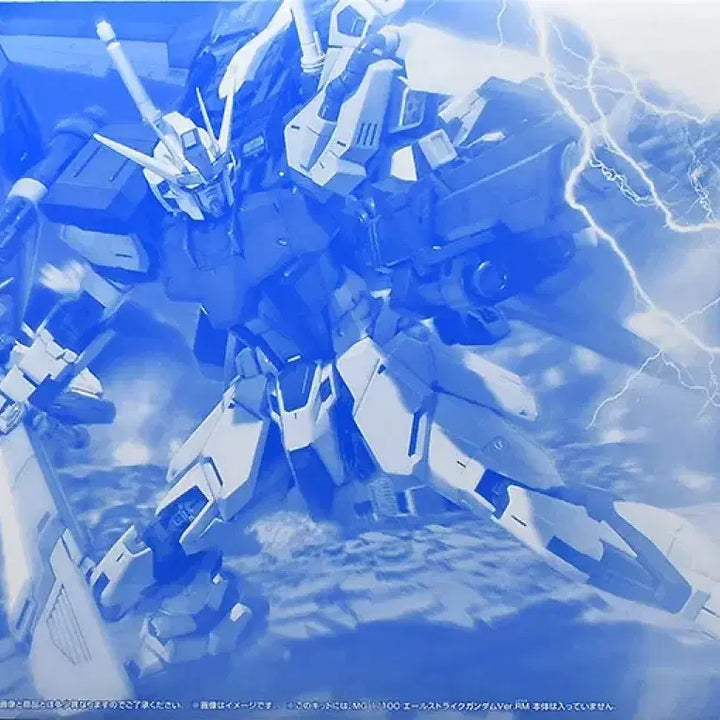 [BUNJANG] MG Aile Strike Gundam Ver. RM &amp; Sword/Launcher Striker Pack (Unassembled New) / MG 에일스트라이크 건담 리마스터 &amp; 소드, 런처팩 미조립 신품팝니다.