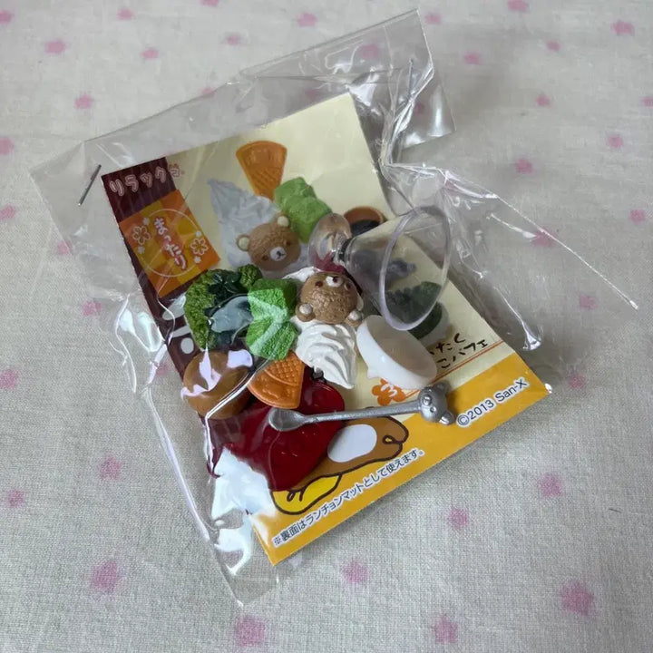 [BUNJANG] Vintage Rilakkuma Shokugan Re-Ment Set / 고전 리락쿠마 식완 리멘트