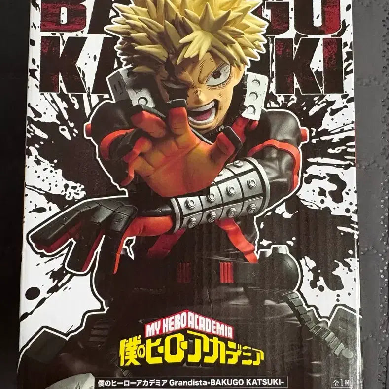 [BUNJANG] My Hero Academia Grandista Bakugo Unsealed Figure / 나의 히어로 아카데미아 그란디스타 바쿠고 개봉품
